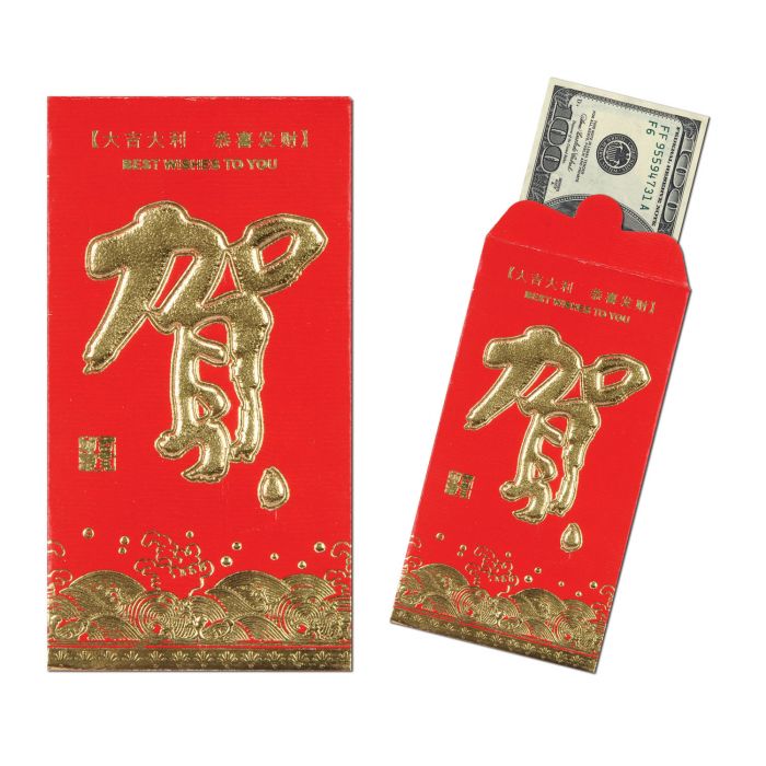 Lunar New Year