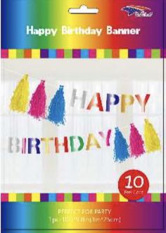 Happy Birthday Banner with Tassel | Rainbow