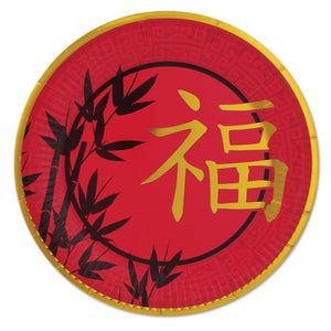 Asian Plates 8ct
