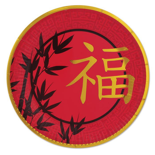 Asian Plates 8ct