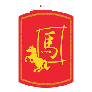Year Of The Horse Cutout