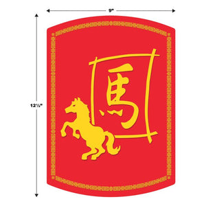 Year Of The Horse Cutout