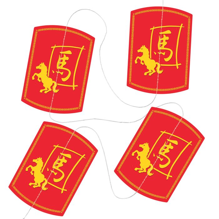 Year Of The Horse Stringer
