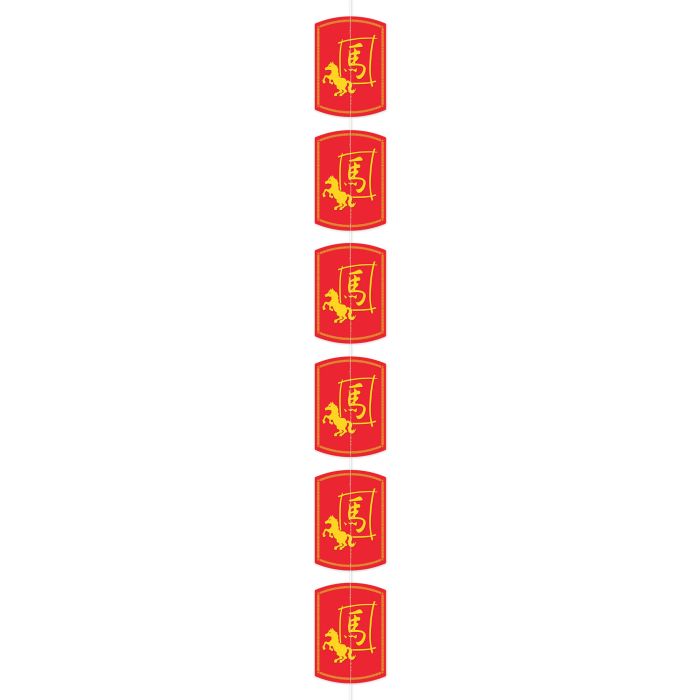 Year Of The Horse Stringer