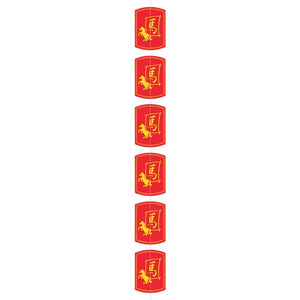 Year Of The Horse Stringer