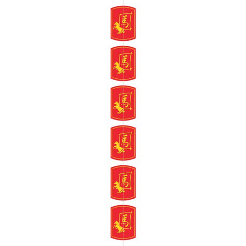 Year Of The Horse Stringer