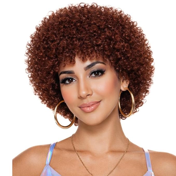 Short Afro Wig | Brown