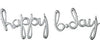 HAPPY BDAY BIRTHDAY SILVER SCRIPT PHRASE