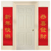 Deluxe Chinese New Year Door Panels