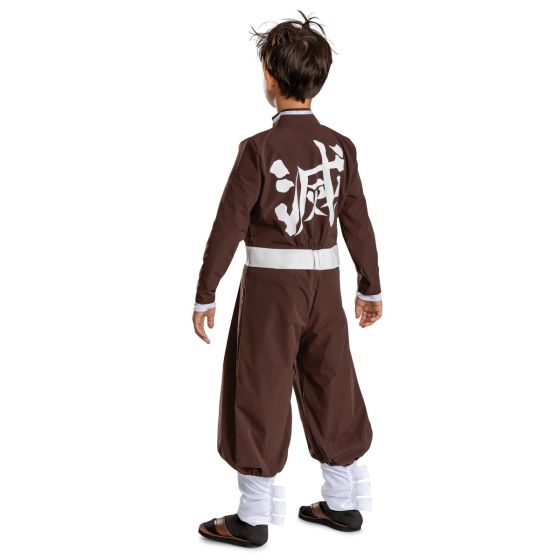 Demon Slayer Corp Uniform Classic