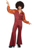 Disco Leisure Suit