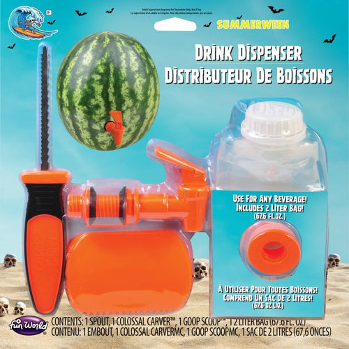 Drink Dispenser Kit