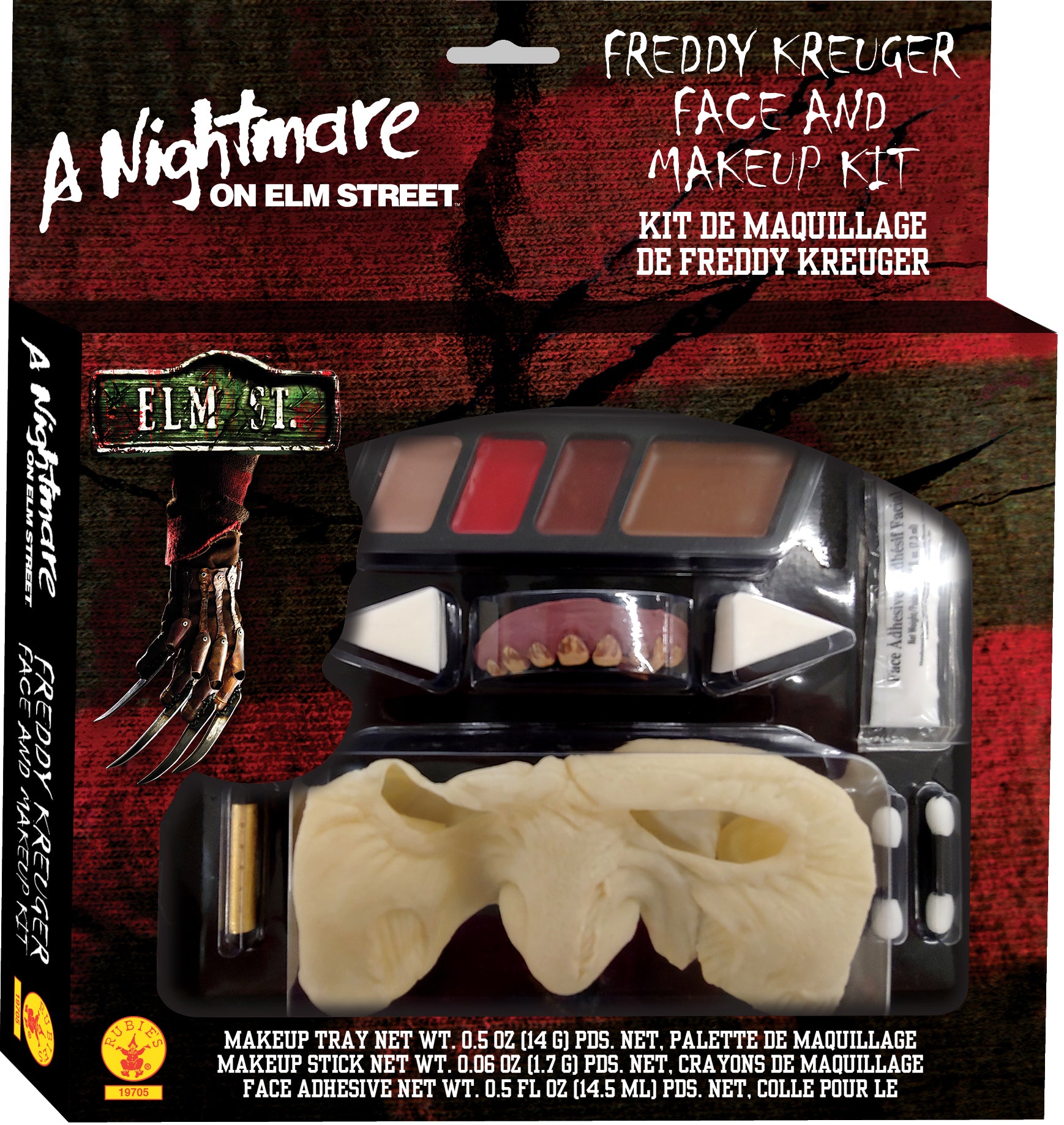 エルム街の悪夢Freddy Krueger MAKEUP ビンテージ　2個セット Nightmare On Elm Street Part 2 Freddy Krueger Figure 46cm