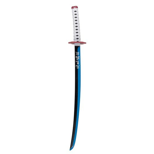 Sword with a blue blade and white handle on a white background