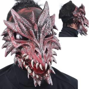 DRAGON FACE RED MASK