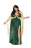Dreamgirl Mistress Medusa