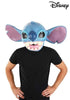 Adult Deluxe Stitch Latex Mask