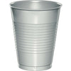 Shimmering Silver Plastic Cups 20ct | Solids