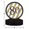 Black & Gold 80 Centerpiece  | Milestone Birthday