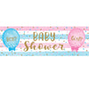 Gender Reveal Balloons Banner | Baby Shower