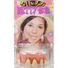 Betty Bob Teeth -Billy Bob Teeth