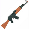 Plastic Toy AK47 Machine Gun