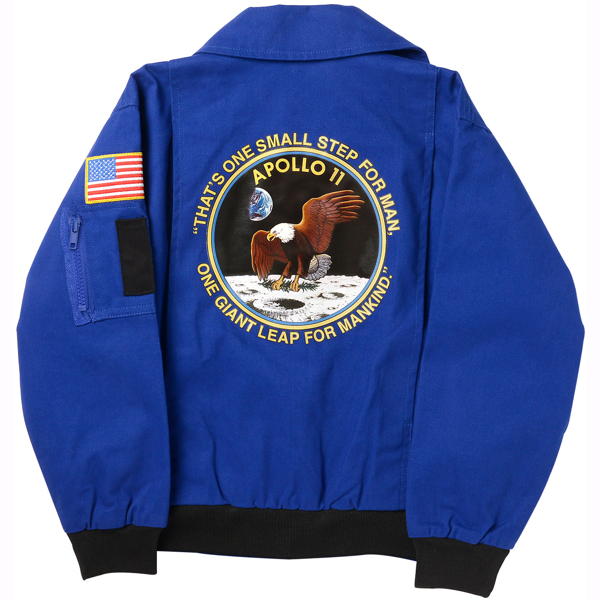 Flight Jacket Child -Aeromax (Clearance)