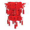 Felt Chinese Palace Lantern