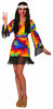 Far out colorful dress and belt