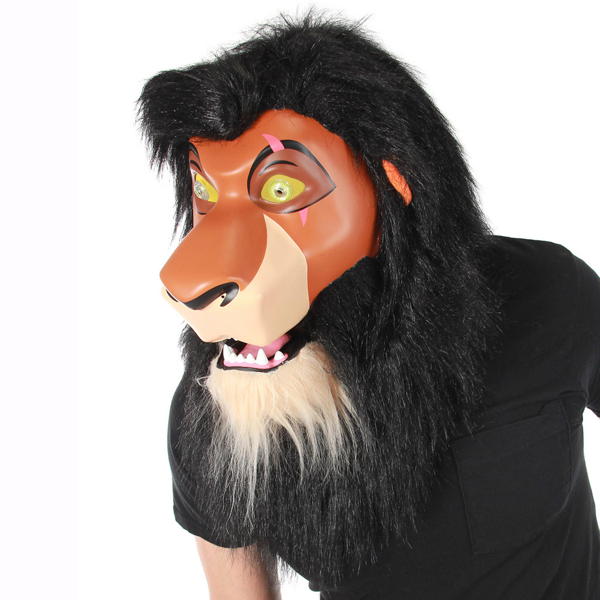 the lion king fancy moving scar mask
