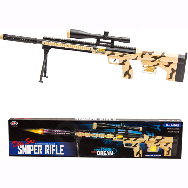 32" LED Desert Camo Rifle -CoolGlow (BC523)