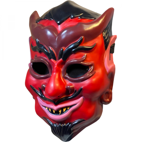scary costume accessory